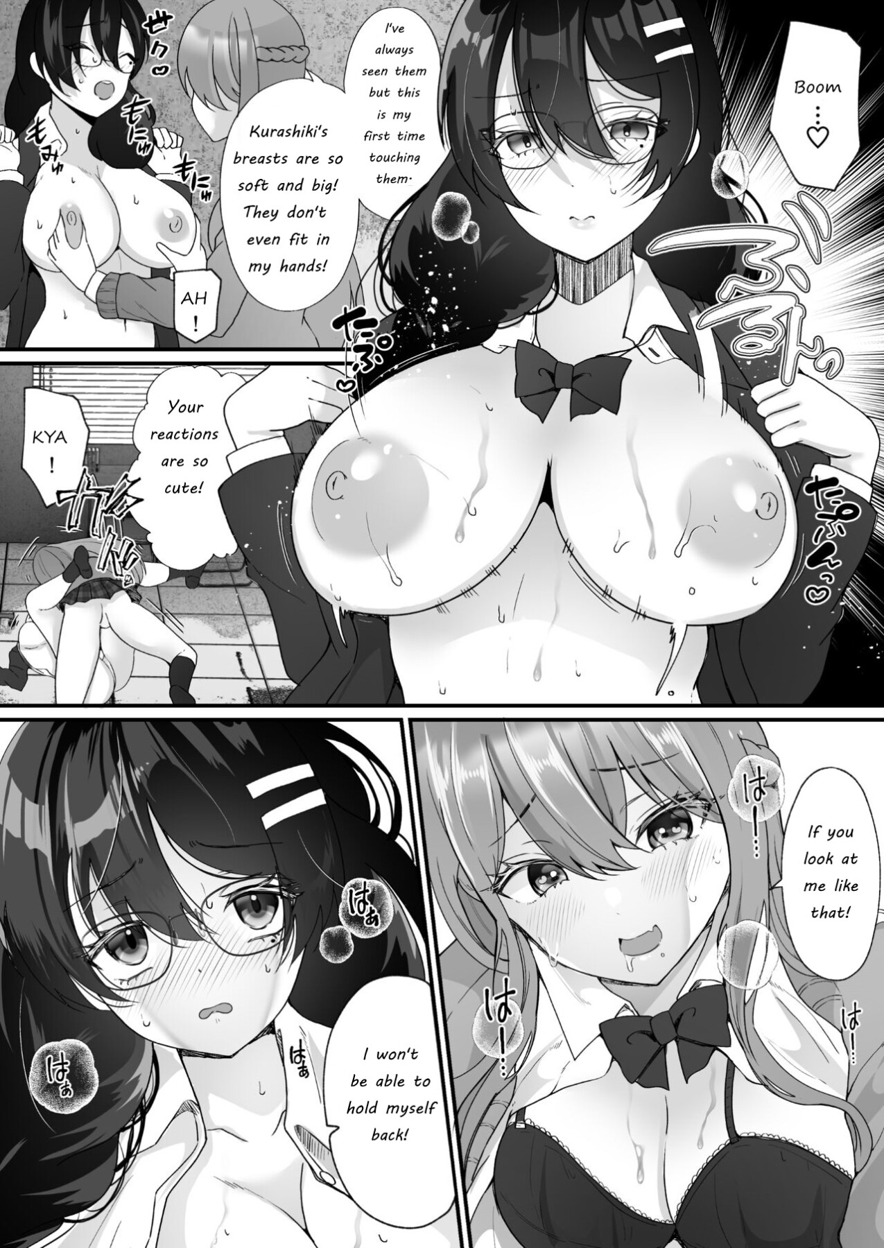 Hentai Manga Comic-Usurped Possession ~My Class Idol Has Been Taken Over by Someone I Don't Know~-Read-25